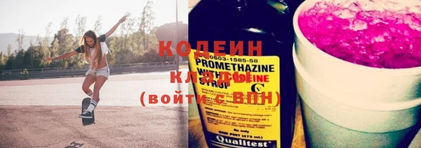 героин Карпинск