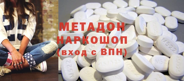 скорость Карталы