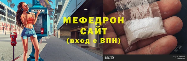героин Карпинск