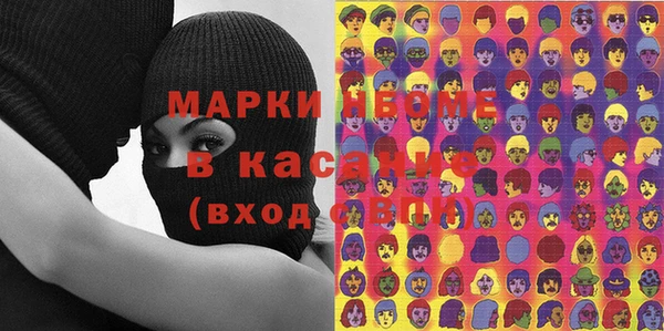 скорость Карталы