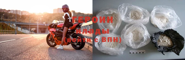 скорость Карталы