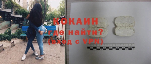 героин Карпинск