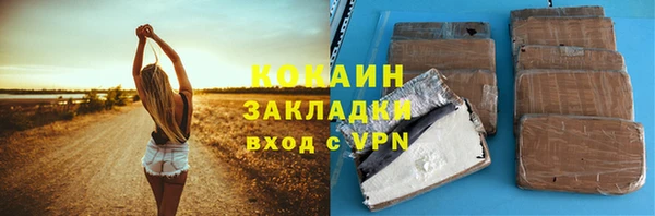 героин Карпинск