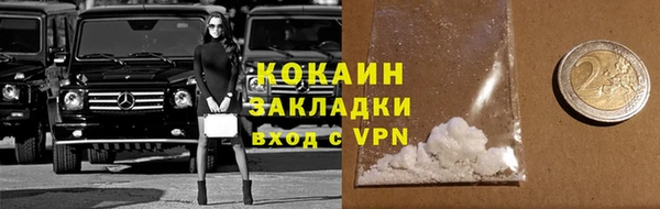 2c-b Касимов