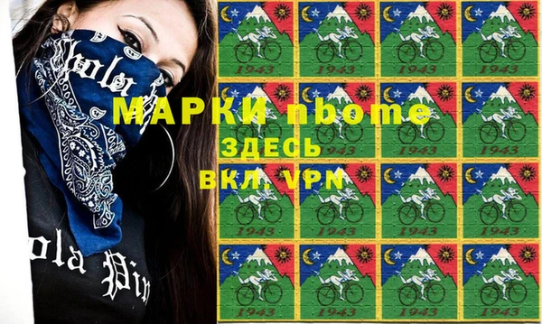 скорость Карталы