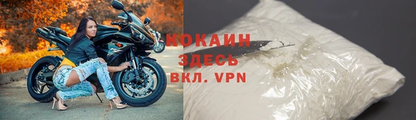 2c-b Касимов