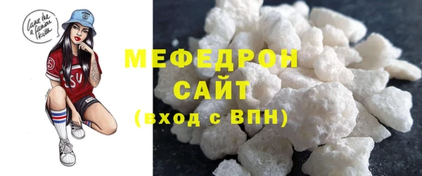скорость Карталы