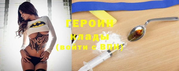 скорость Карталы