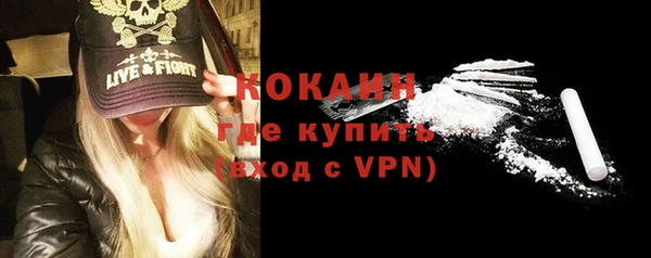 2c-b Касимов