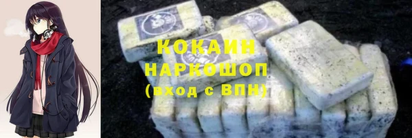 2c-b Касимов