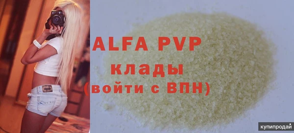 2c-b Касимов