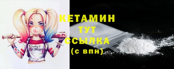 героин Карпинск