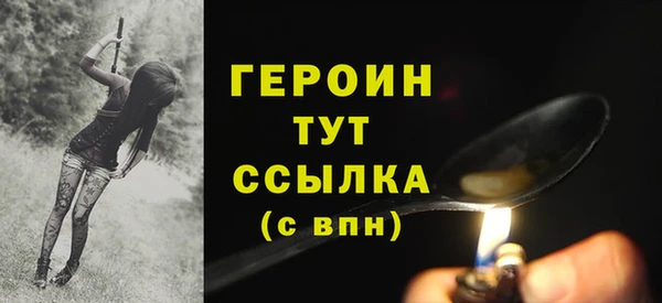 скорость Карталы