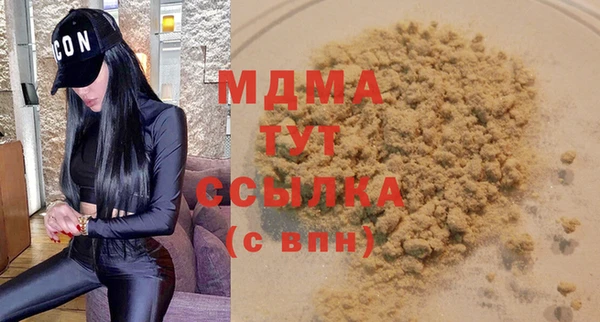 героин Карпинск