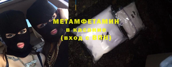 героин Карпинск