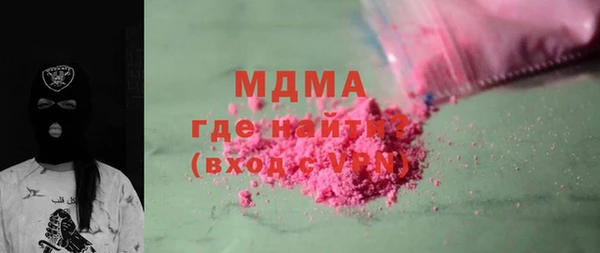 2c-b Касимов