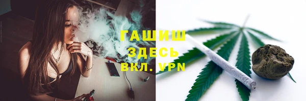 2c-b Касимов