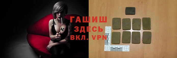 2c-b Касимов