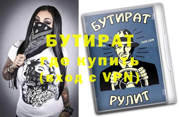 скорость Карталы