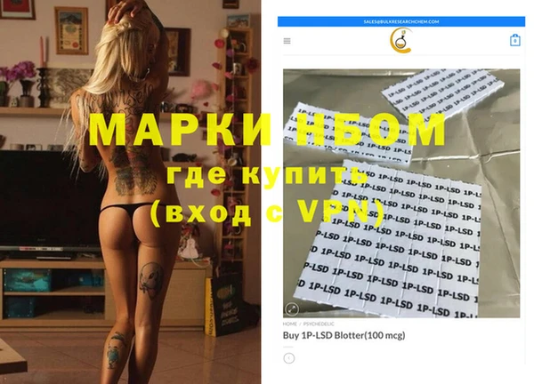 скорость Карталы