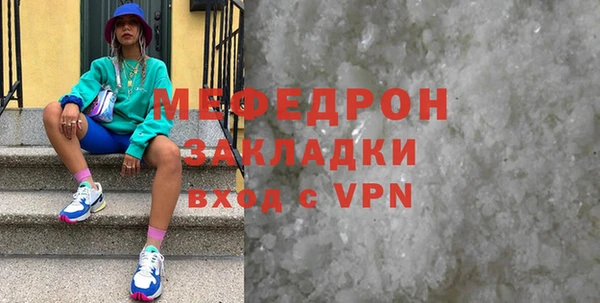 скорость Карталы