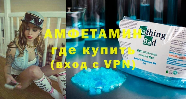 героин Карпинск