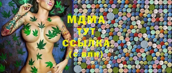 героин Карпинск
