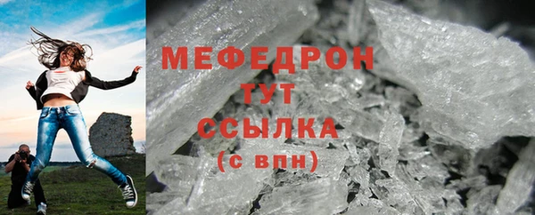 героин Карпинск