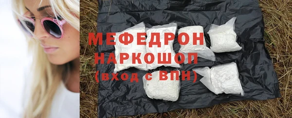2c-b Касимов