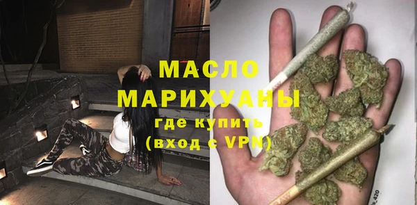 героин Карпинск