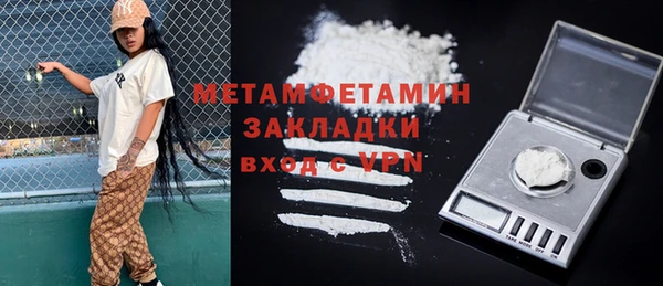 2c-b Касимов