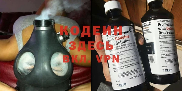 героин Карпинск