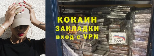 скорость Карталы