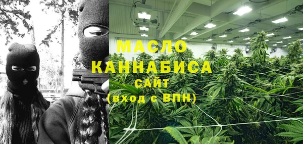 скорость Карталы