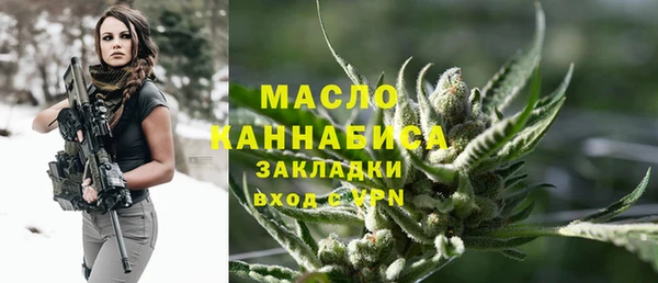 героин Карпинск