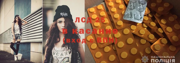 2c-b Касимов