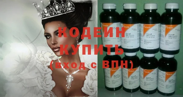 скорость Карталы