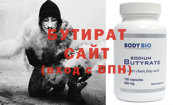 скорость Карталы