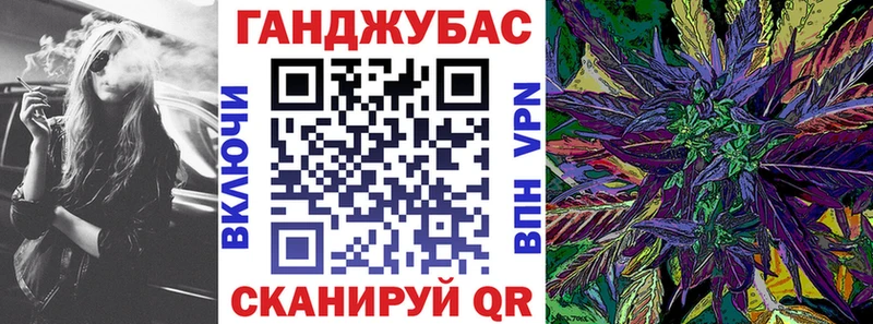 Купить  Бронницы  Марихуана SATIVA & INDICA 